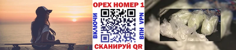 Кокаин 99%  Советск 