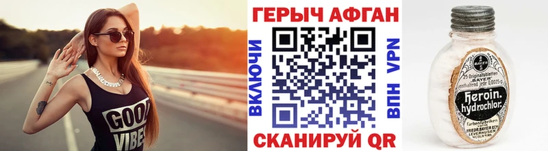 что такое   kraken маркетплейс  Героин гречка  Советск 
