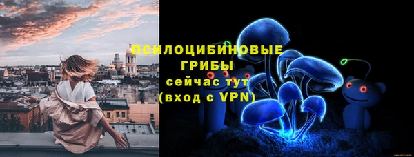 каннабис Заволжск