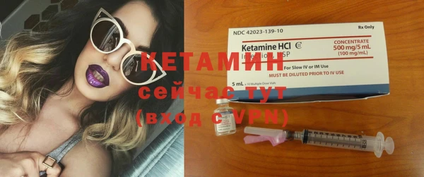 героин Нязепетровск