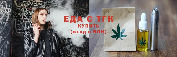 каннабис Заволжск