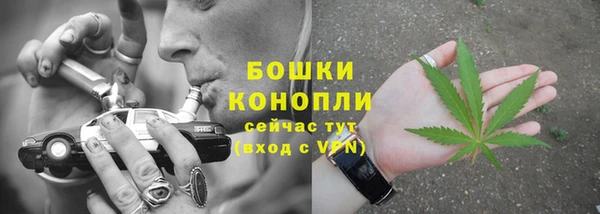 каннабис Заволжск