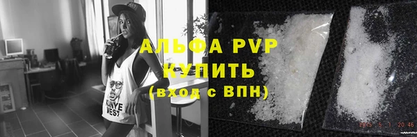 каннабис Заволжск