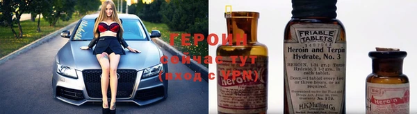 ECSTASY Заволжье
