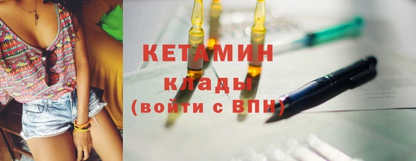 каннабис Заволжск