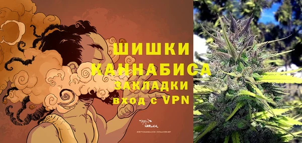 дистиллят марихуана Заводоуковск