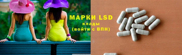 ECSTASY Заволжье