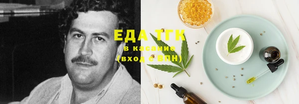ECSTASY Заволжье