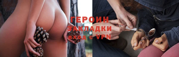 ECSTASY Заволжье