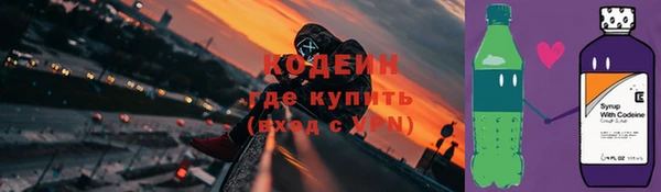 ECSTASY Заволжье