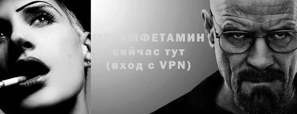 дистиллят марихуана Заводоуковск