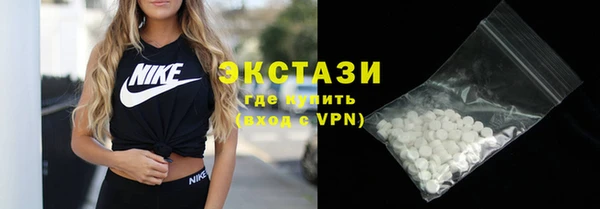 каннабис Заволжск