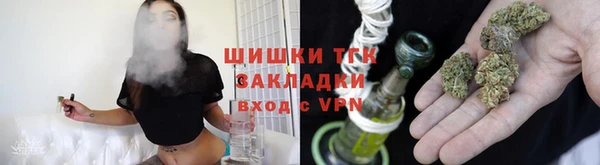 ECSTASY Заволжье