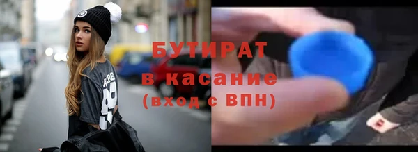 mix Няндома
