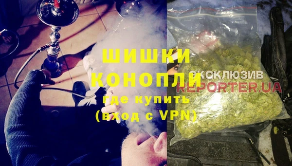 каннабис Заволжск