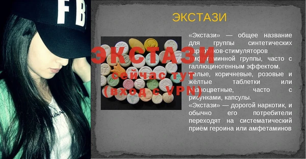 каннабис Заволжск