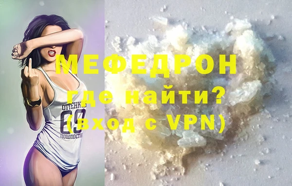 ECSTASY Заволжье