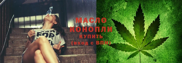 ECSTASY Заволжье
