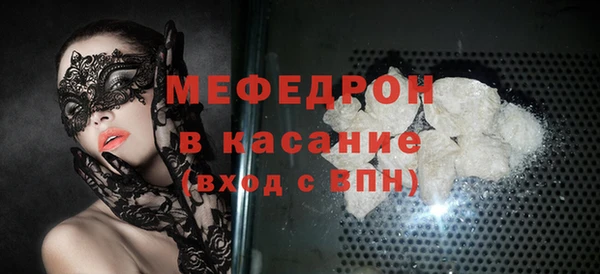 ECSTASY Заволжье