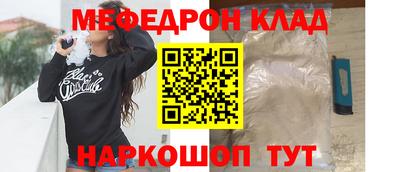 экстази Кандалакша