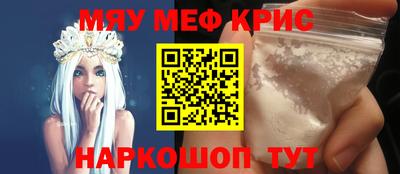 каннабис Канаш