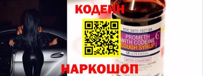 каннабис Канаш
