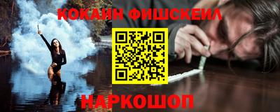 экстази Кандалакша