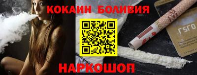 каннабис Канаш