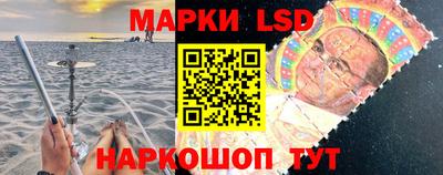 каннабис Канаш