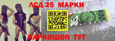 каннабис Канаш