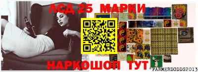 экстази Кандалакша