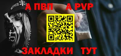 экстази Кандалакша
