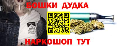 экстази Кандалакша