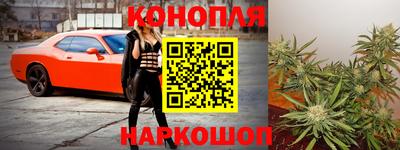 экстази Кандалакша