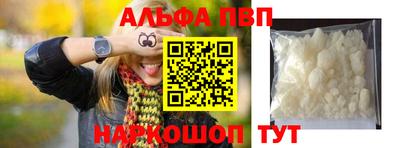 каннабис Канаш