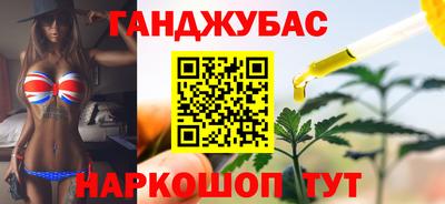 экстази Кандалакша