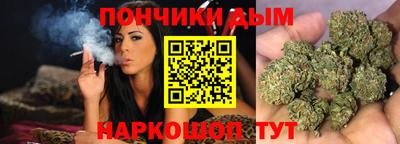 экстази Кандалакша