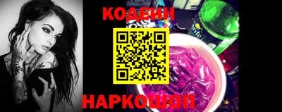экстази Кандалакша