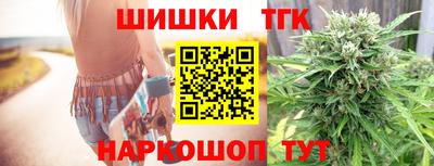 экстази Кандалакша