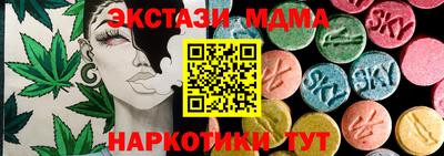 каннабис Канаш