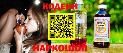 каннабис Канаш