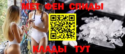 экстази Кандалакша