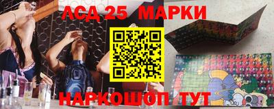 экстази Кандалакша