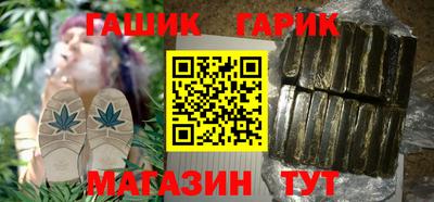 экстази Кандалакша