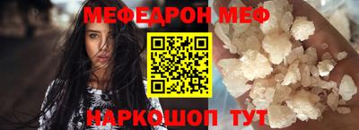 экстази Кандалакша