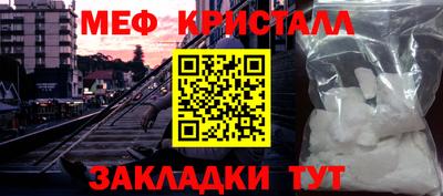 каннабис Канаш